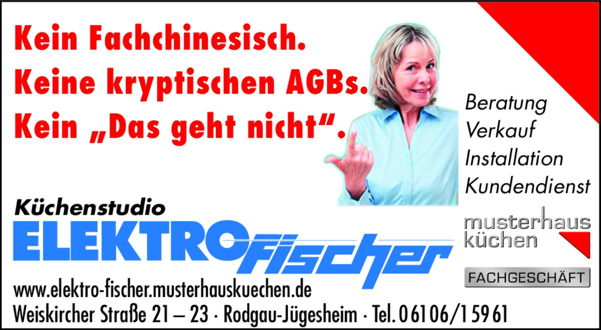 Print Commercial
